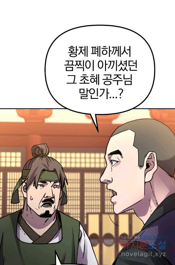 1665546051911f5tleu3hw3n.jpeg
