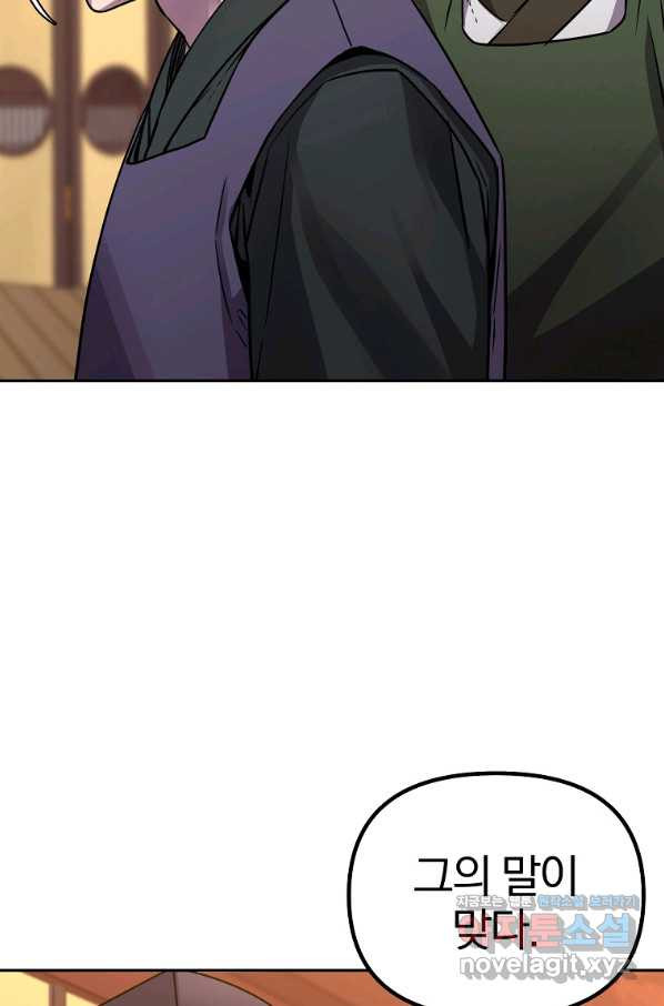 16655460583920rhk4kpoxvz.jpeg