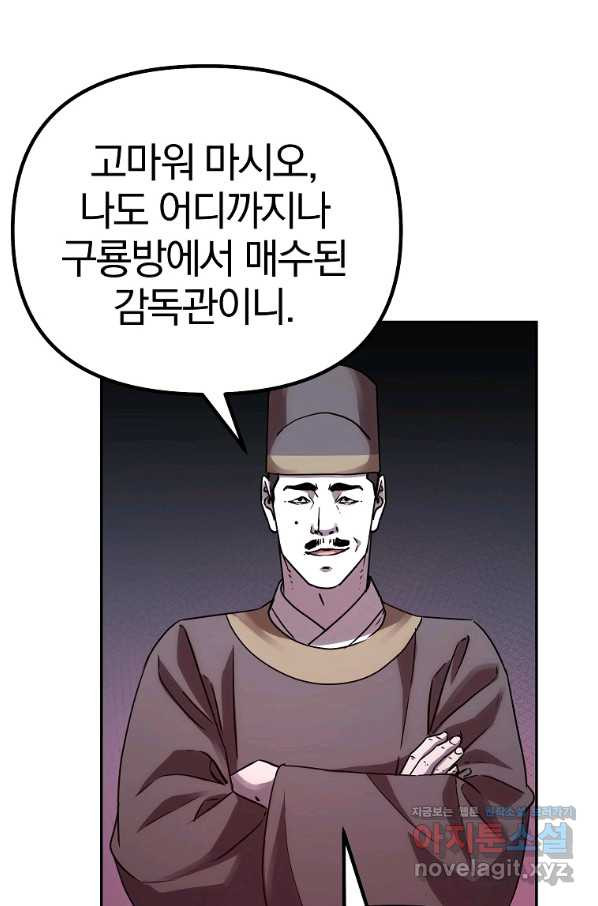 1665546060525aag7xmybo4c.jpeg