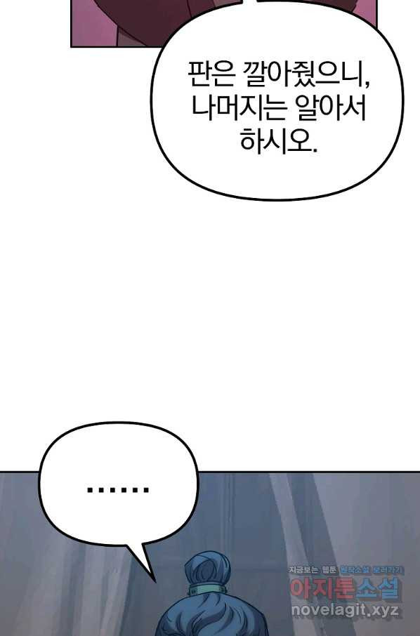 1665546060676xem8ud3ba6.jpeg