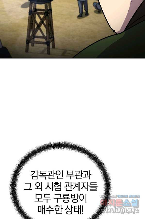 16655460611316zf5nols72c.jpeg
