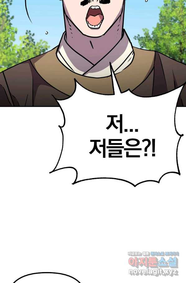 1665546062674kngr9oxwf1.jpeg