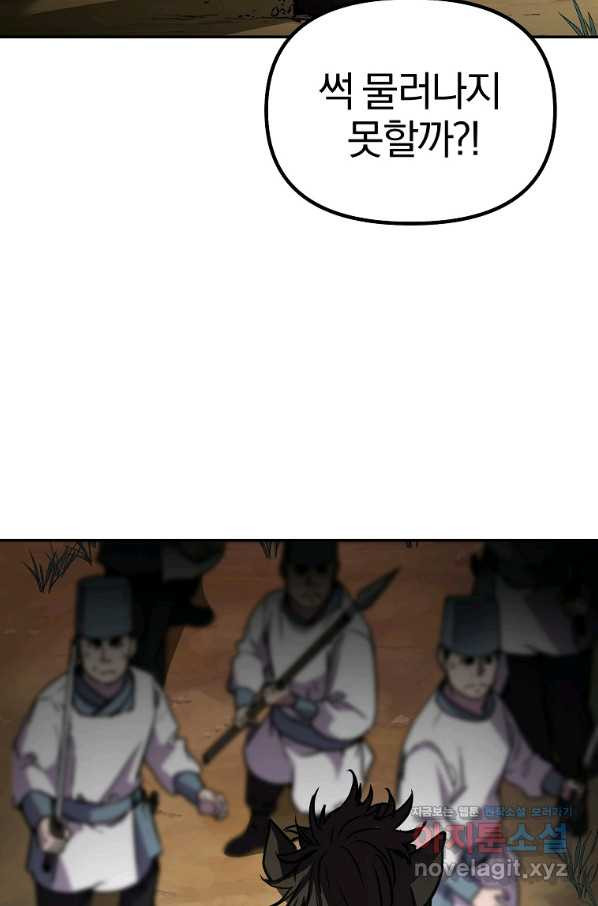 1665546063133rtqghretps.jpeg