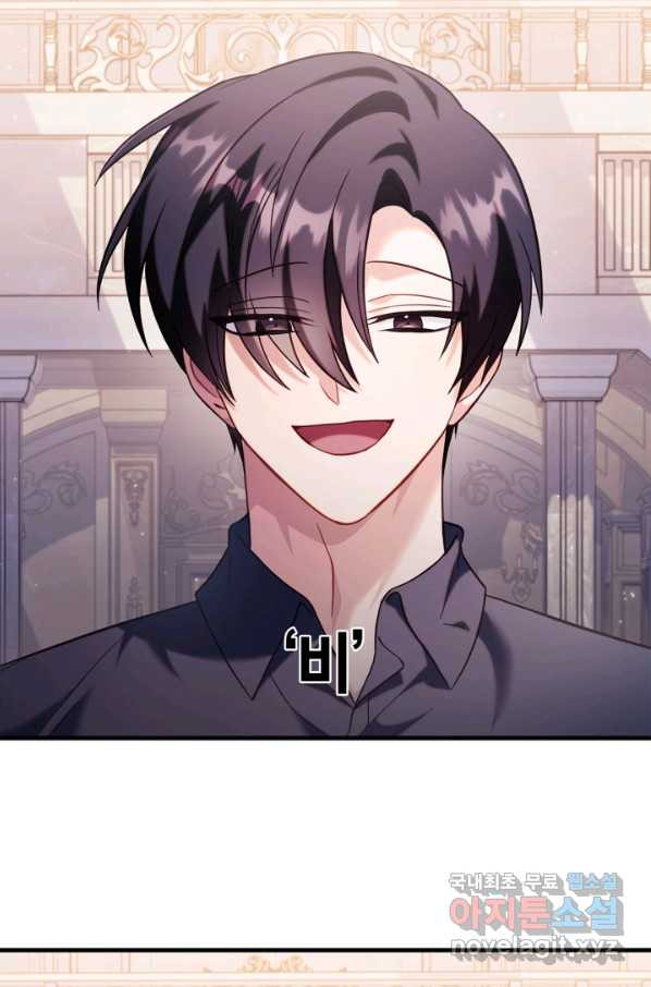 1665546068693mobi3yf5dx.jpeg