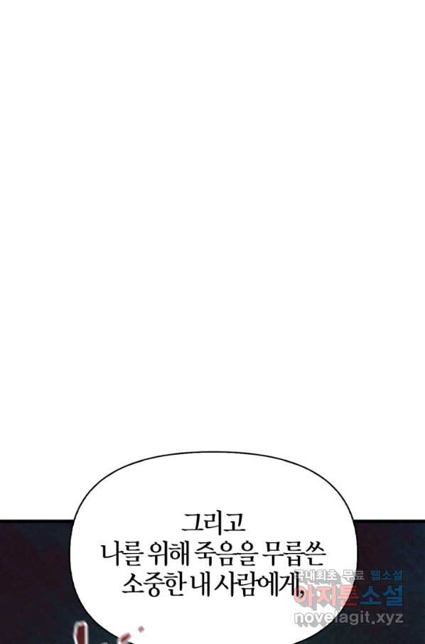1665546098087trv4l5ktu2i.jpeg