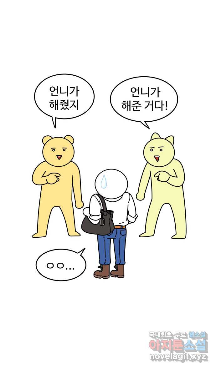 1665548693024yr45mwm2t5k.jpeg