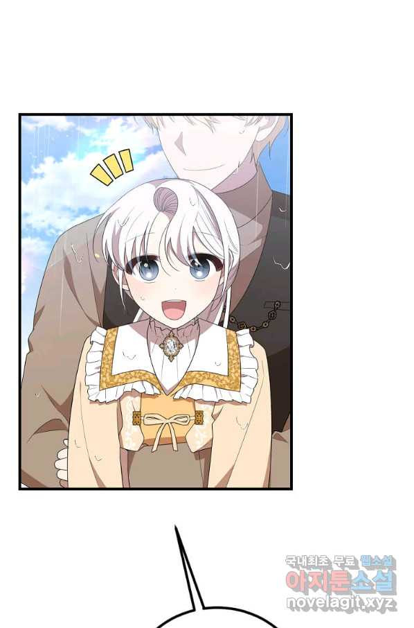 166554722207962tt4vw91z.jpeg