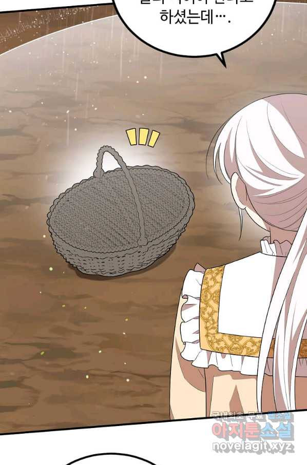 166554722395010bmcbw4zjx.jpeg