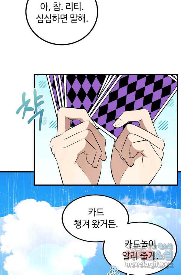 1665547225837vby7a41x14h.jpeg