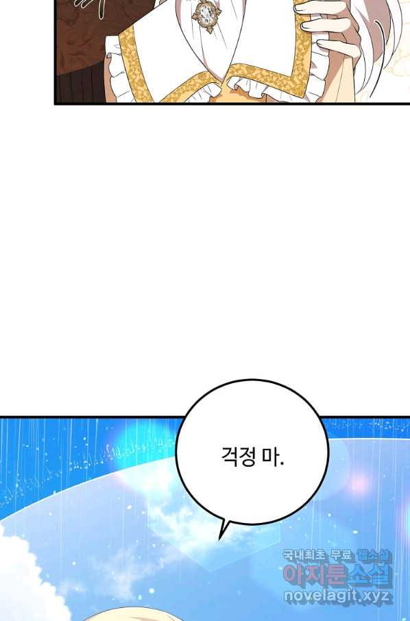 1665547229932wlqhe2rptyq.jpeg