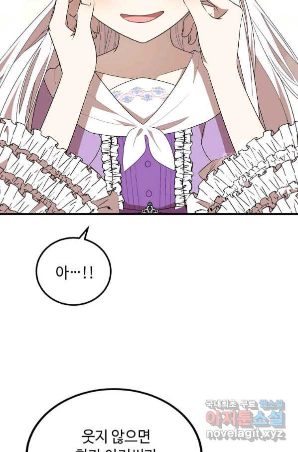 1665547231200haiguta2ac.jpeg