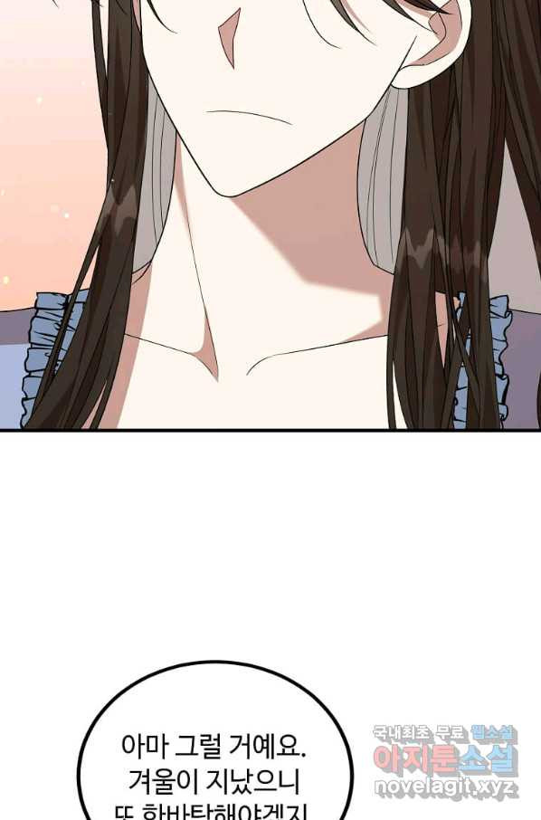 16655472321311ocjqq2svpk.jpeg
