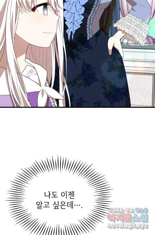 1665547233583y22llu54dpi.jpeg