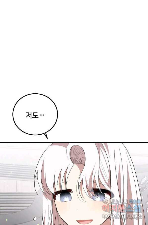 16655472343754kjbrclgxhu.jpeg