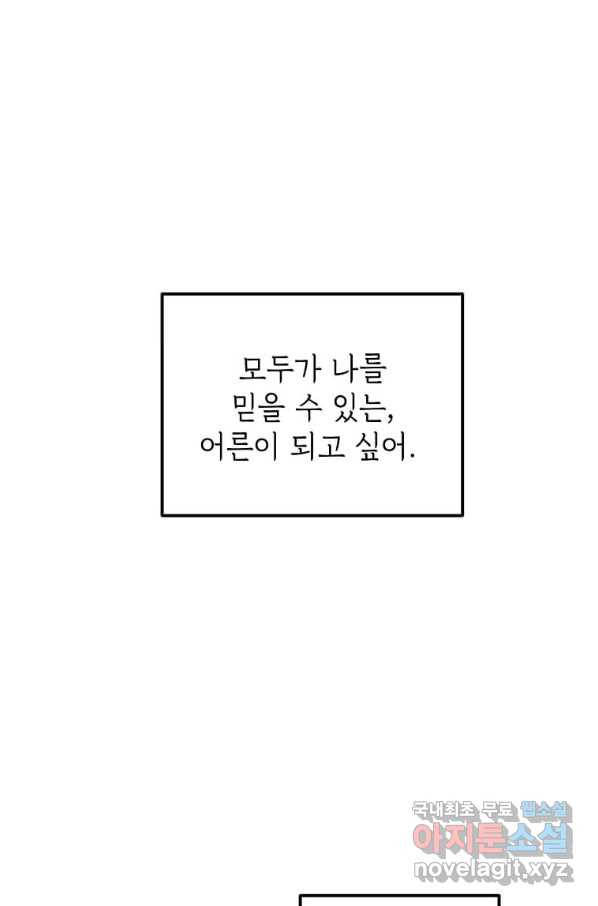 1665547234690pzj3nh6e3gl.jpeg