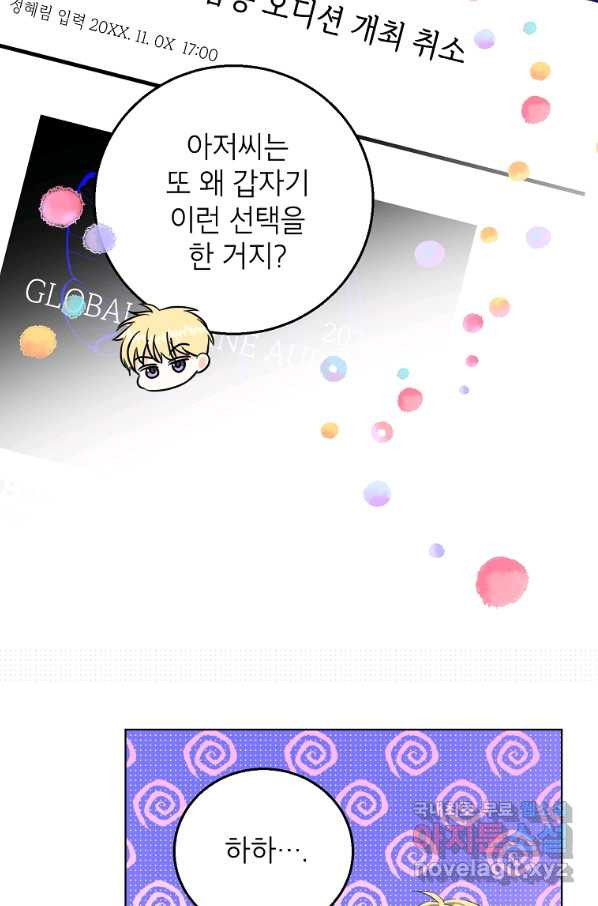 1665548030445axd2drch7pg.jpeg