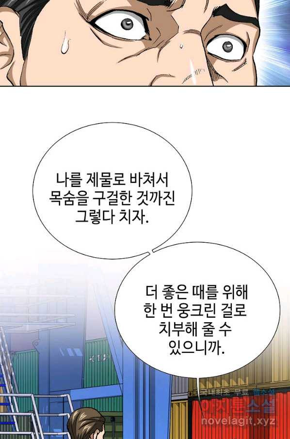 1665549566308exy3ipgfn77.jpeg