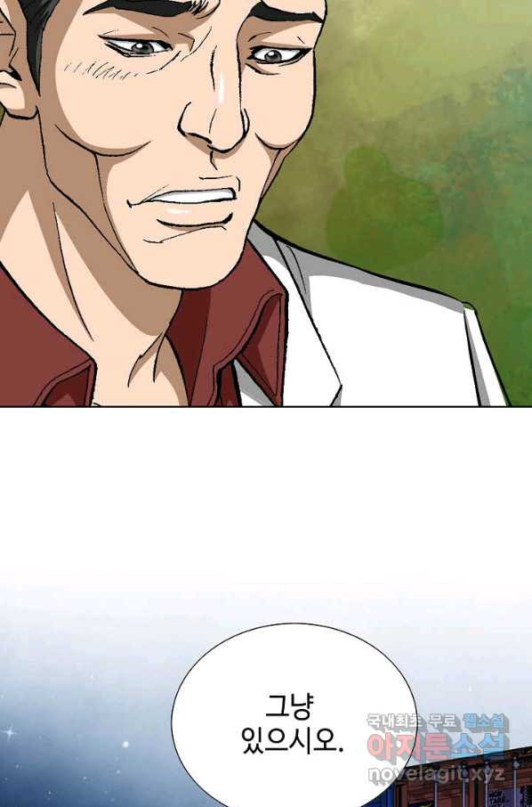 1665549567761as2ugyccx1h.jpeg
