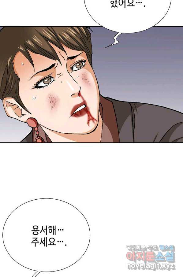 166554957097578k1eemt6s6.jpeg
