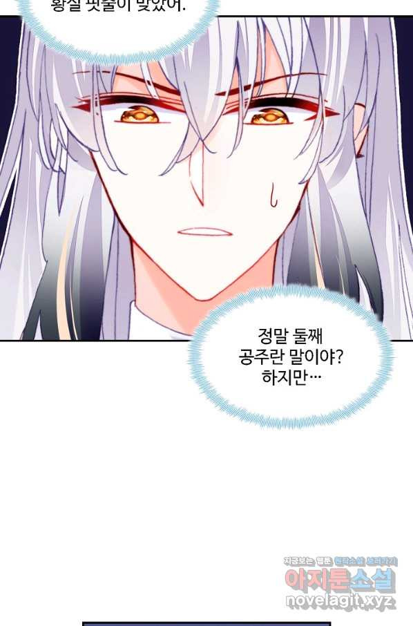1665545816772qyu4pffswu.jpeg