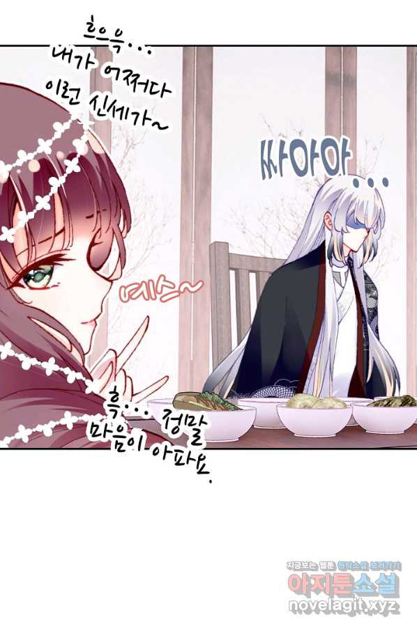 1665545817385i9nf1oralu.jpeg