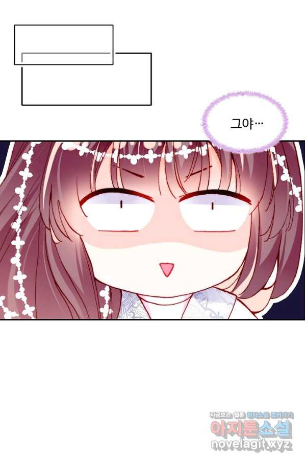 1665545819367x9fynw6h79.jpeg