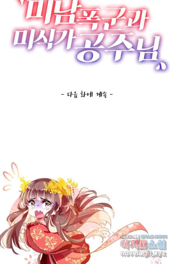 1665545867647i4quf37gmy8.jpeg