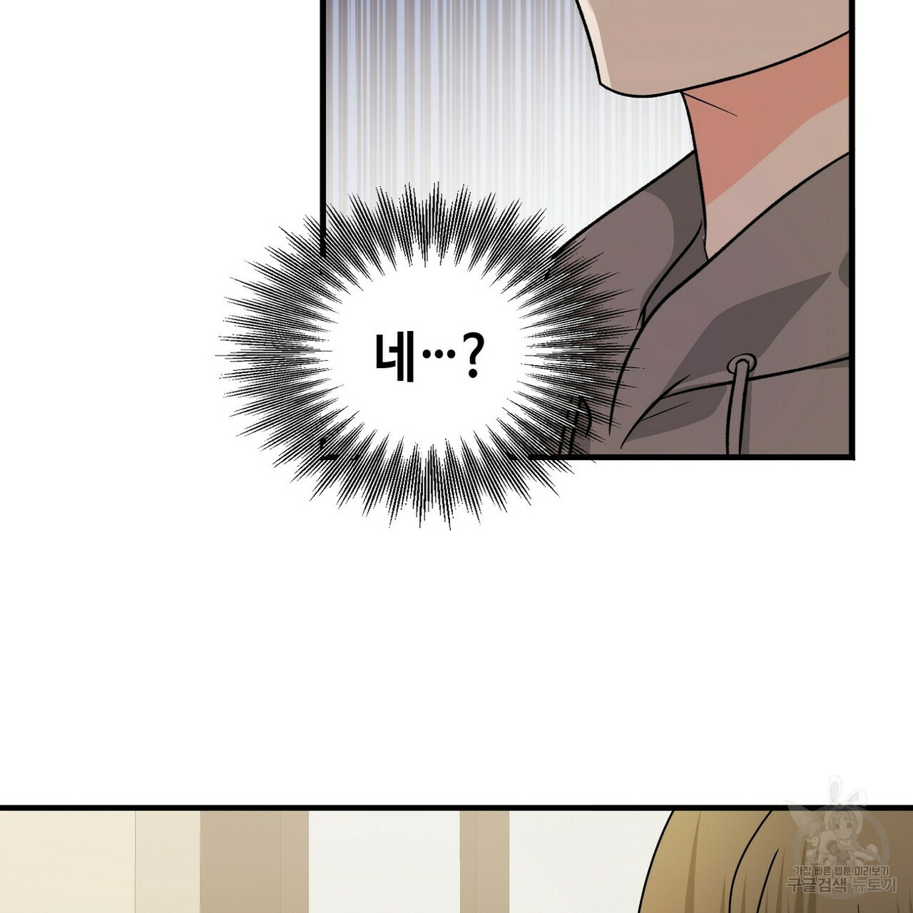 1665549933777o39fc9n2hl.jpeg