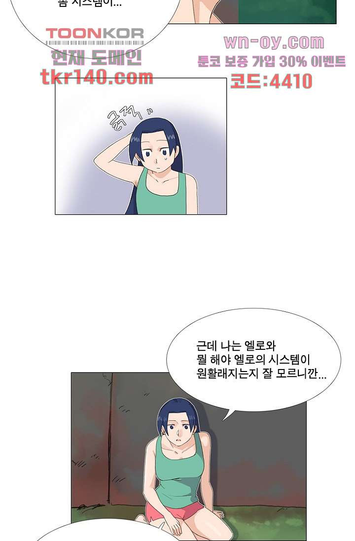 1665626173507d2m944ot2u.jpeg