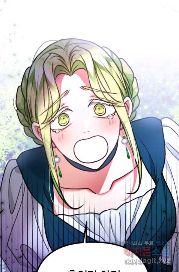1665631221814wqcziuwwuwb.jpeg
