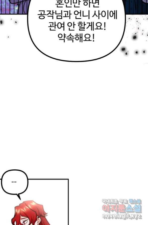 166563122196600t1irwsn72.jpeg