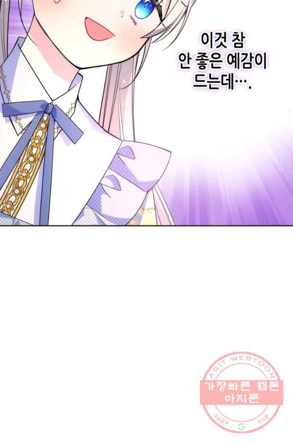 1665626446601jo3g07vp4oh.jpeg