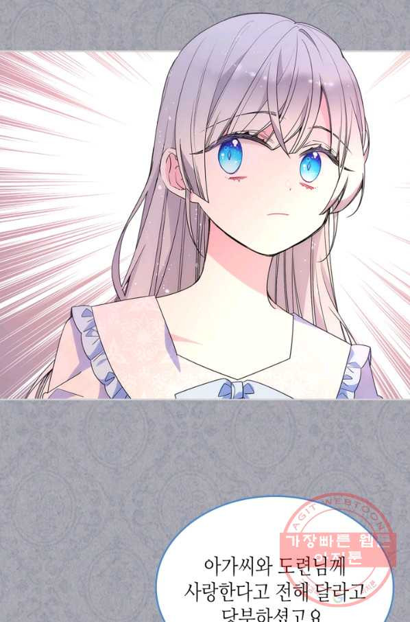 16656264483026ia7efutpia.jpeg