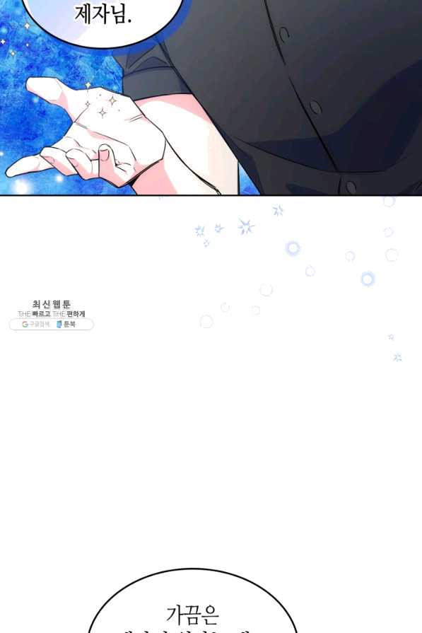 16656265226067ks95vy1ist.jpeg
