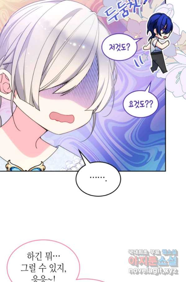 1665626560713eq4qwbauy2.jpeg