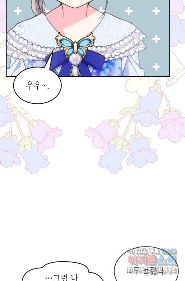 1665626561172vgumi6utlyj.jpeg