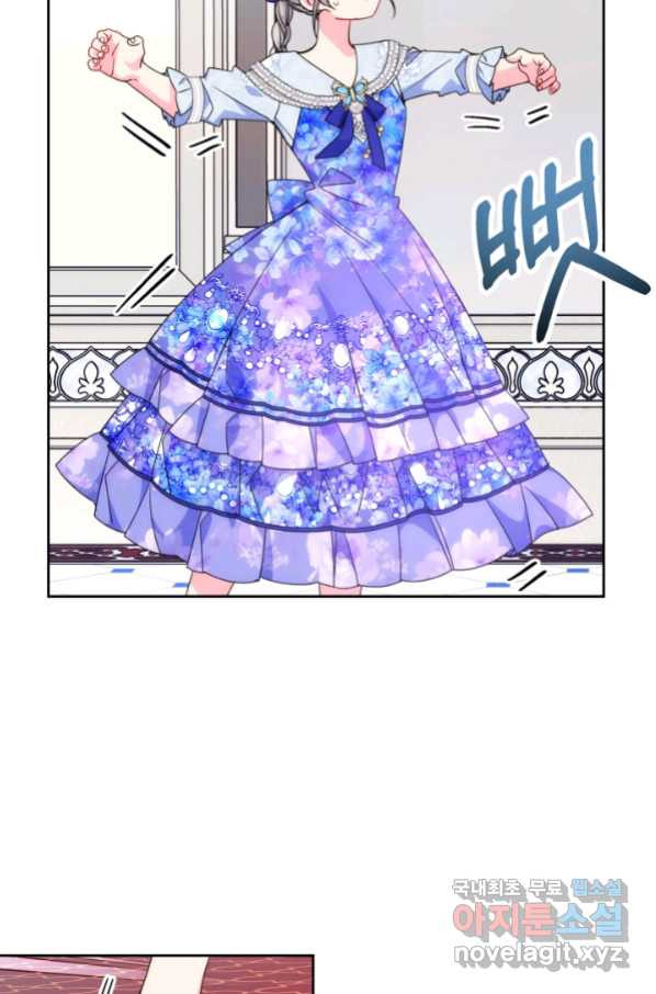 1665626567568unishwhgyo.jpeg