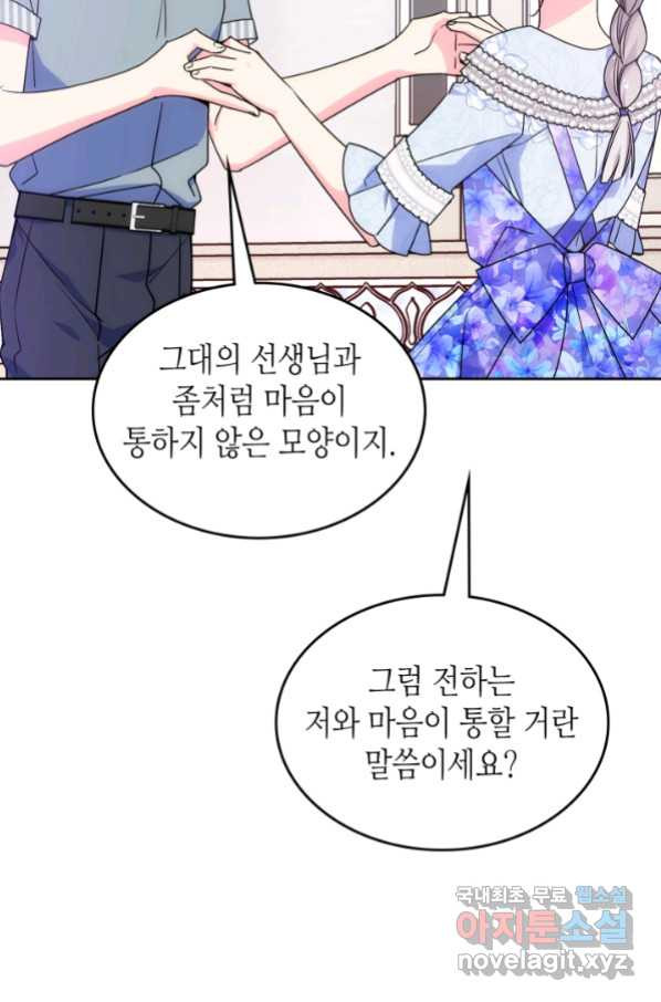1665626578952hiurbgbnfv.jpeg