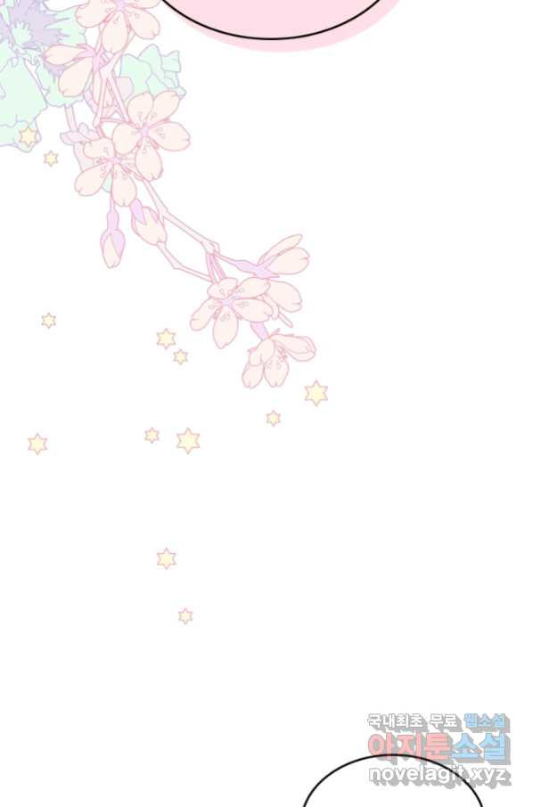 1665626579876yegqq6scepk.jpeg