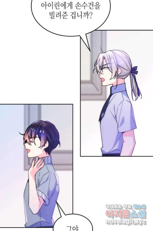 1665626605787evp3smhjza6.jpeg