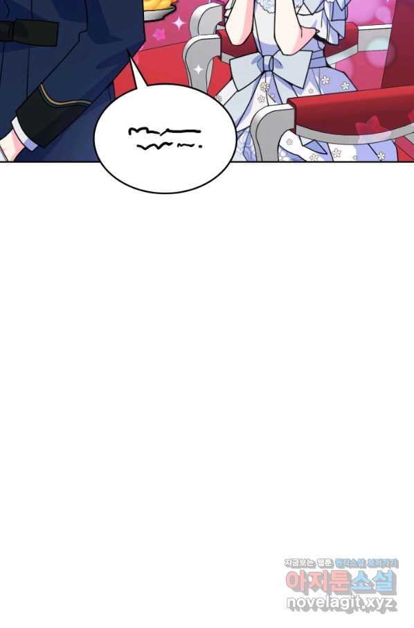 16656266336192ubfchatsqh.jpeg