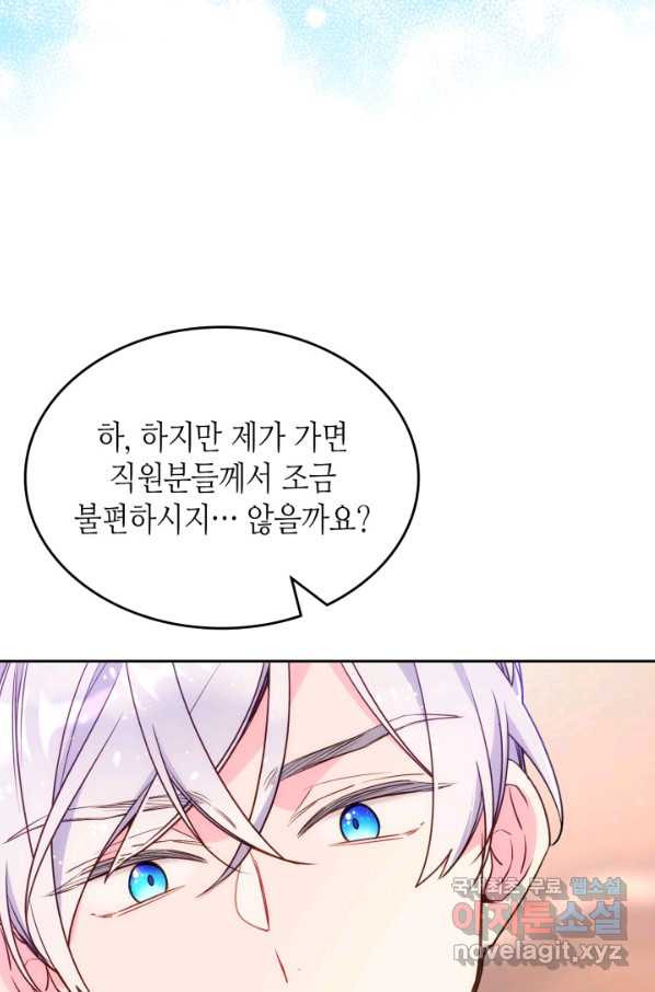 16656266820978tpcrfurl97.jpeg