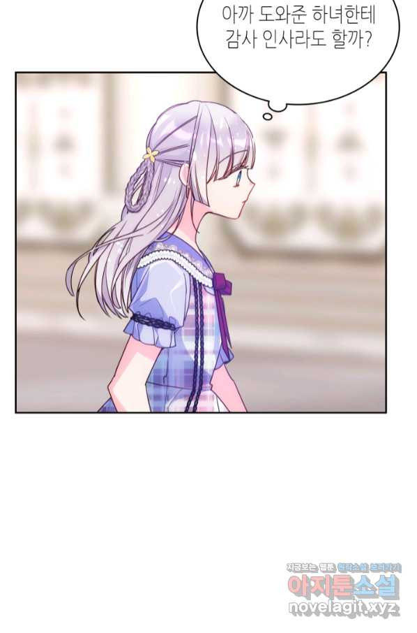 1665626707570ec80zjywxvo.jpeg