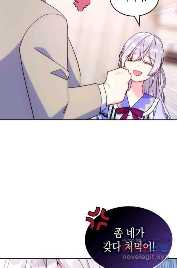 16656267094145fupgwcz38p.jpeg