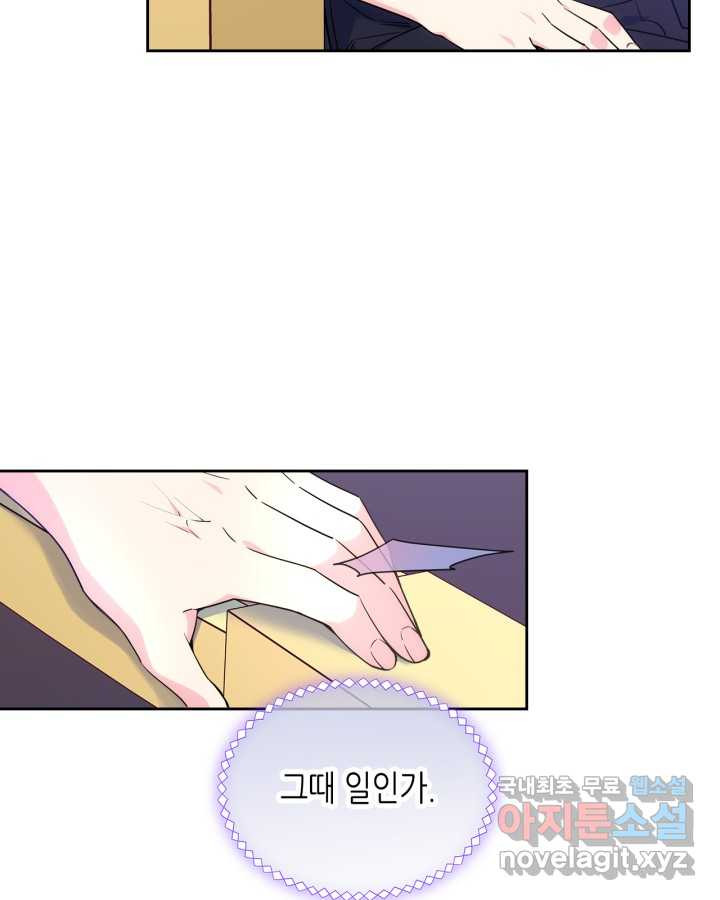 1665626762565nkfe77oypb.jpeg