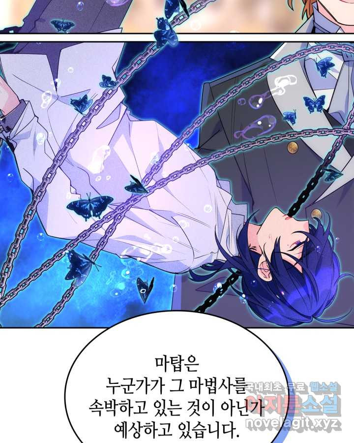 16656267639582dx94xcancr.jpeg