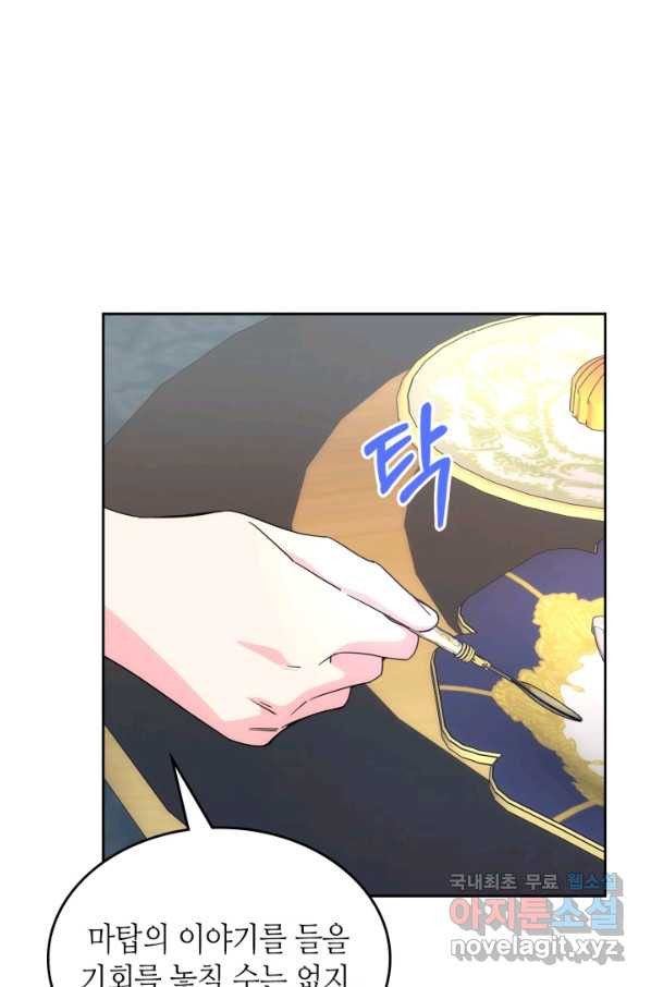 1665626803361dnufcsepnol.jpeg