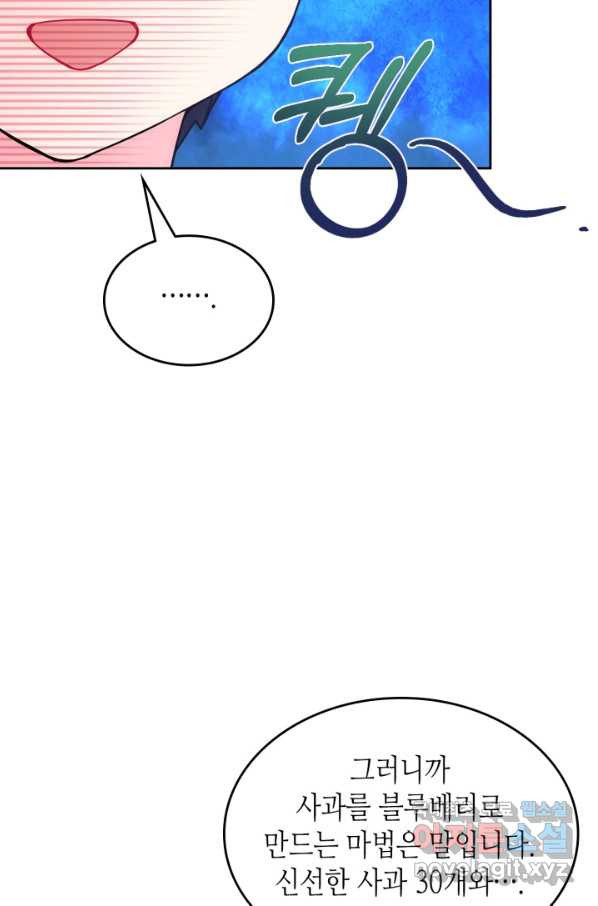 1665626804448t6he4w6ydj.jpeg