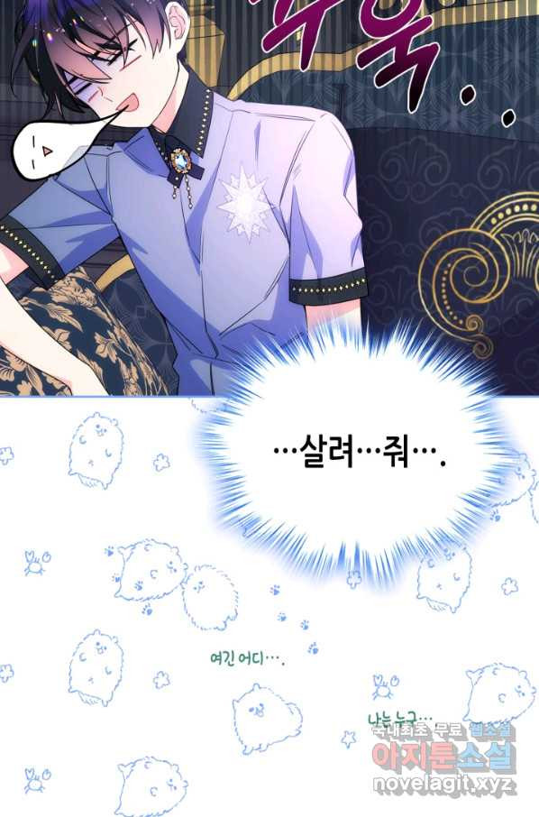 1665626805365wfyn546olr.jpeg