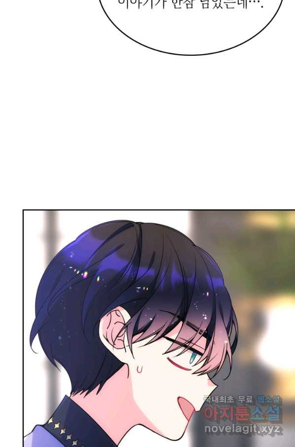 16656268070749ygdk0nimbk.jpeg